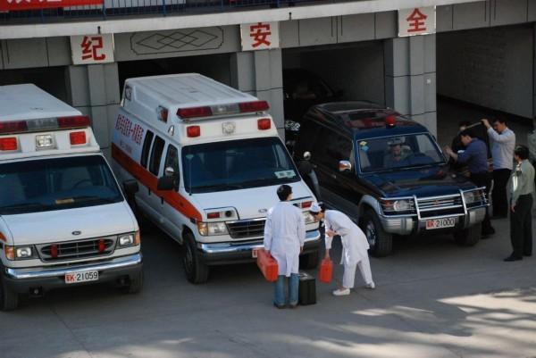 红原县救护车转院